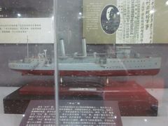 IMG_0540-海军上海博览馆