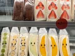 -Fruwich果明治(西单更新场店)