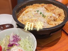 猪排火锅-和幸(春熙路群光广场店)