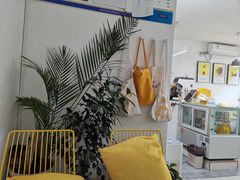 -五进制 Coffee Shop