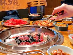 -韩罗苑(万象城店)