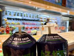 -北方暖暖温泉洗浴(沈阳北站店)