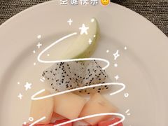 -新骏景万豪酒店·万豪中餐厅