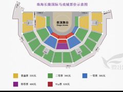 -珠海横琴长隆《卡卡虎奇遇记》