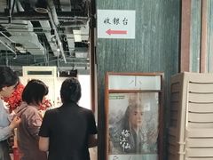 -小大董·烤鸭(王府井apm店)
