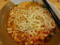 -幺不倒重庆小面(大梁店)