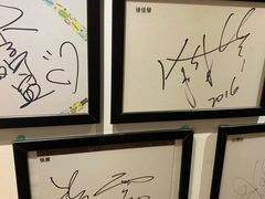大堂-天下三绝 牛肉面/红酒