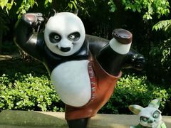 -国家动漫园