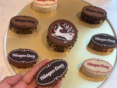 -哈根达斯(嘉里中心店)