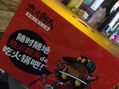 -唱客美食KTV量贩(北京路店)