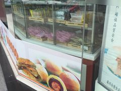 -长发西饼(道前店)