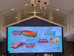 -盆满钵满·国家非遗传承(云台店)