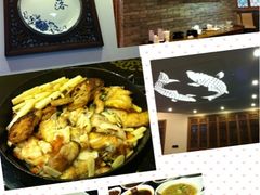 烤鱼-院落创意菜