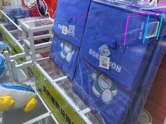 -风云再起游乐汇(南京常发广场店)