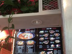 -苗小坛贵州酸汤鱼(百乐店)
