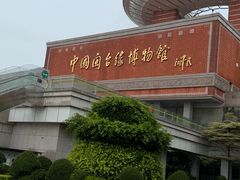 -中国闽台缘博物馆
