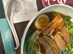 -康师傅私房牛肉面(申虹店)