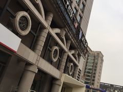 -青年公社烤鸭(青年路店)
