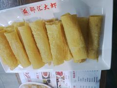 油炸豆皮-邵汇大虾(泉园一路店)