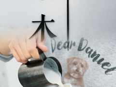 -浆木咖啡馆(湘子庙街店)