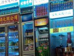 -竹笠烧烤(景缘居店)