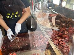 -清真铁志明腊牛羊肉