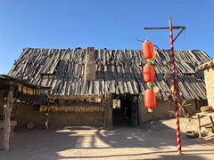 -镇北堡西部影城