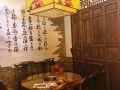 包厢-蜀国大将老火锅(江北店)