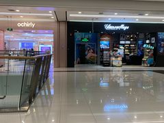 -凯德广场(学府店)