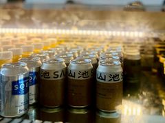 -SAANCI山池咖啡(海上世界文化艺术中心店)