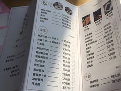-食膳公园包子铺(烈士公园店)
