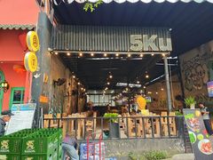 -5KU Station