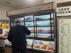 -乔岩保应烧烤店