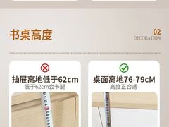 -京东家装(昆明总店)
