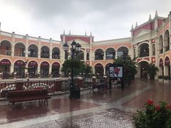 -佛罗伦萨小镇广佛名品奥特莱斯(疏港路店)