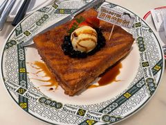 -石板街港澳冰室(天环店)