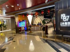 -上海小南国(正大店)