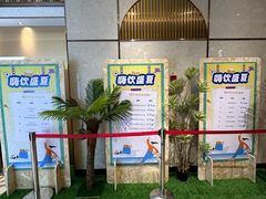 -杭州大厦LSE城市生活超市(杭州大厦店)