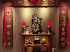-成隆行·蟹王府(淮海店)
