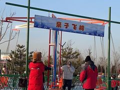 -绿野森林乐园冰雪季