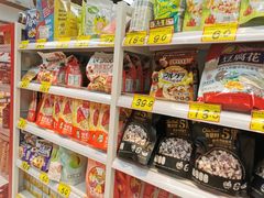 -好特卖Hotmaxx(新奥购物中心)