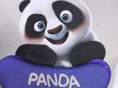 -爱齿尔口腔医院(中南院)