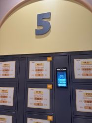 -奈尔宝家庭中心·亲子餐厅(长沙运达汇店)