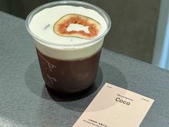 -O.P.S. CAFE