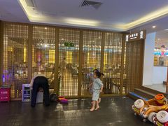 -碧海云天(川环南路店)