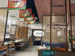 -新辣道鱼火锅(上地华联店)