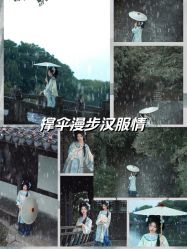 -苏州窝边小草摄影·汉服妆造跟拍(拙政园店)
