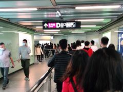 -天河客运站(地铁站)