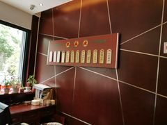 开洋拌馄饨-熙盛源(复兴路店)