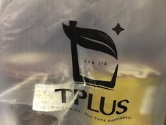 -TPLUS茶家(淮海店)